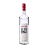 Raspberry Brandy 0.03 l